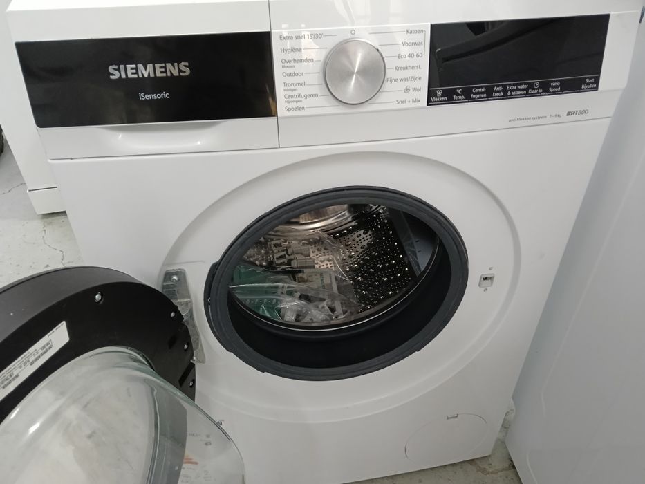 Mașină Siemens iq500 noua