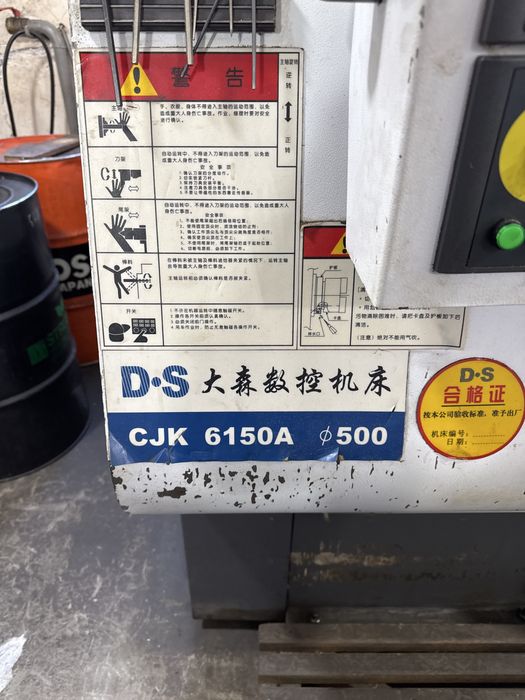 Токарный станок с ЧПУ