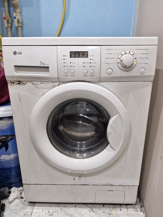 Стиральный машина