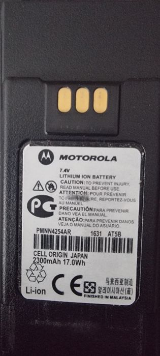 Stație taxi Motorola CP040