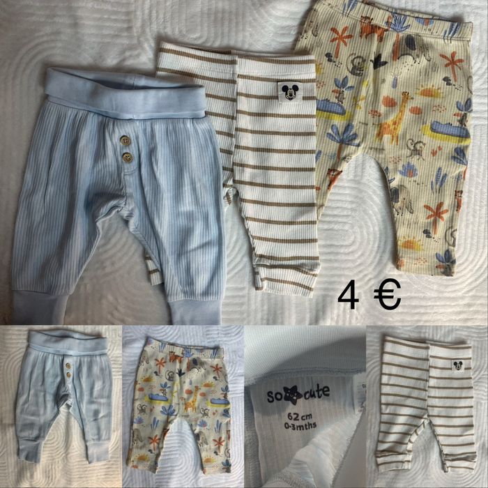 Боди , Комбинизони , Ритънки