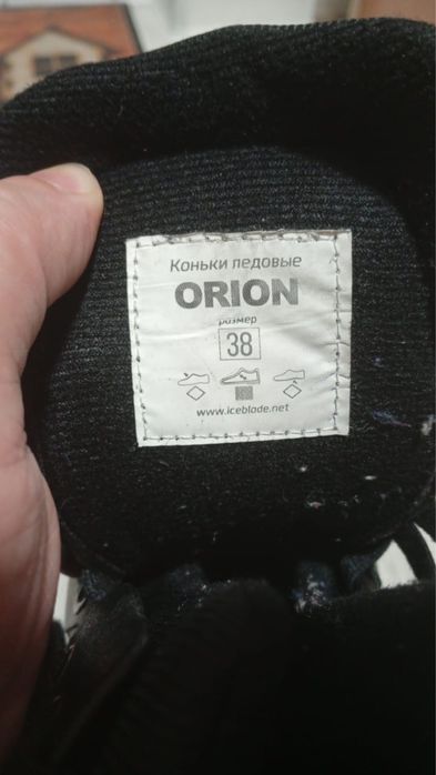 коньки 38 размер