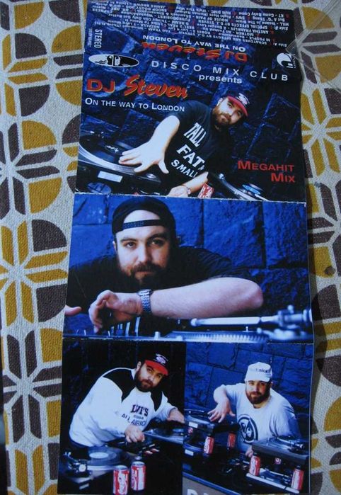 Три аудио касети висококачествени