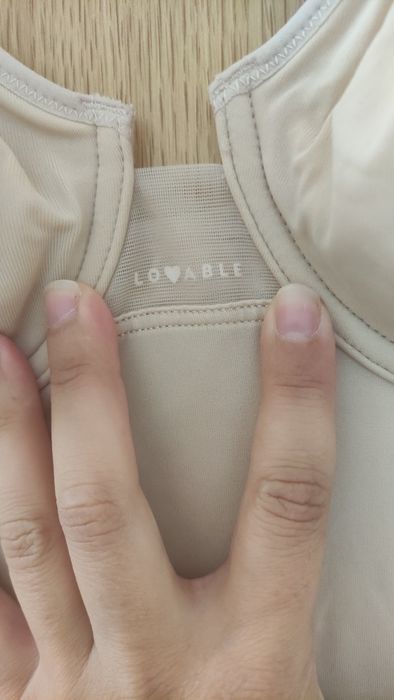 Боди натурален цвят