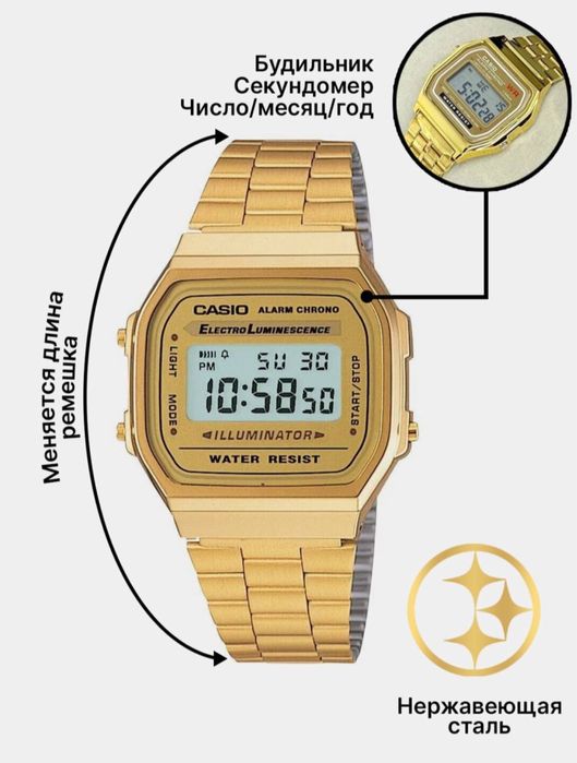 Мужские наручные часы CASIO, электронные, класические.