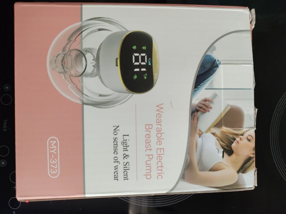 Електрическа помпа за кърма