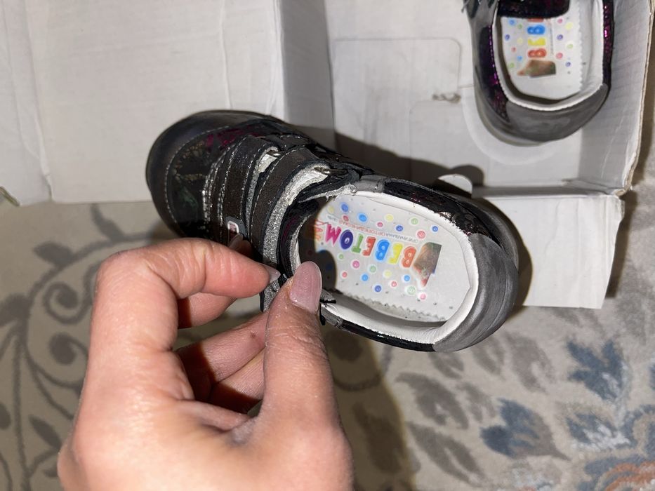 Обувь десткая унисекс