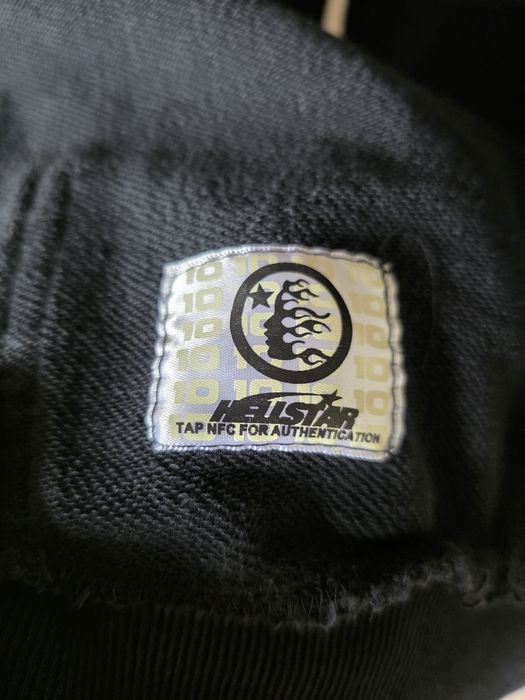 Hellstar zip-up hoodie черен — XL