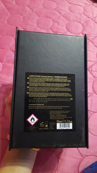 Турецкий духилар сотилади