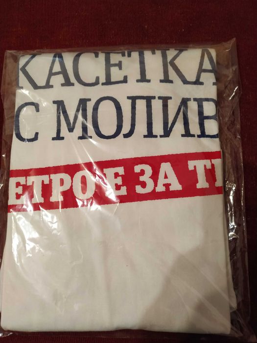 Тениска нова размер ел