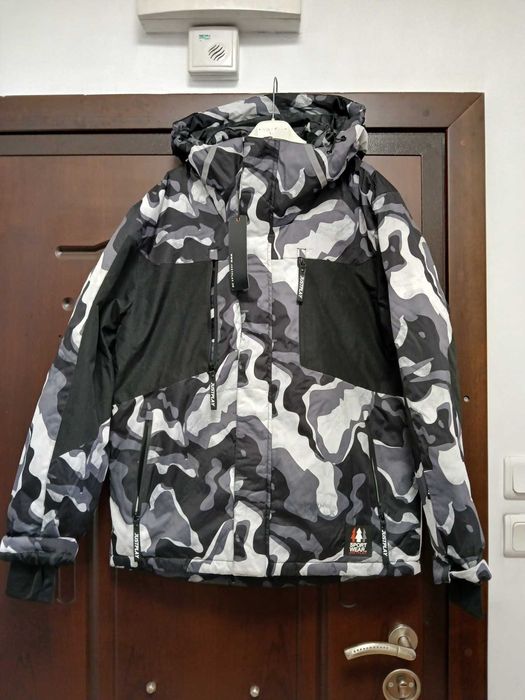 _ЛИКВИДАЦИЯ Мъжко скиорско яке