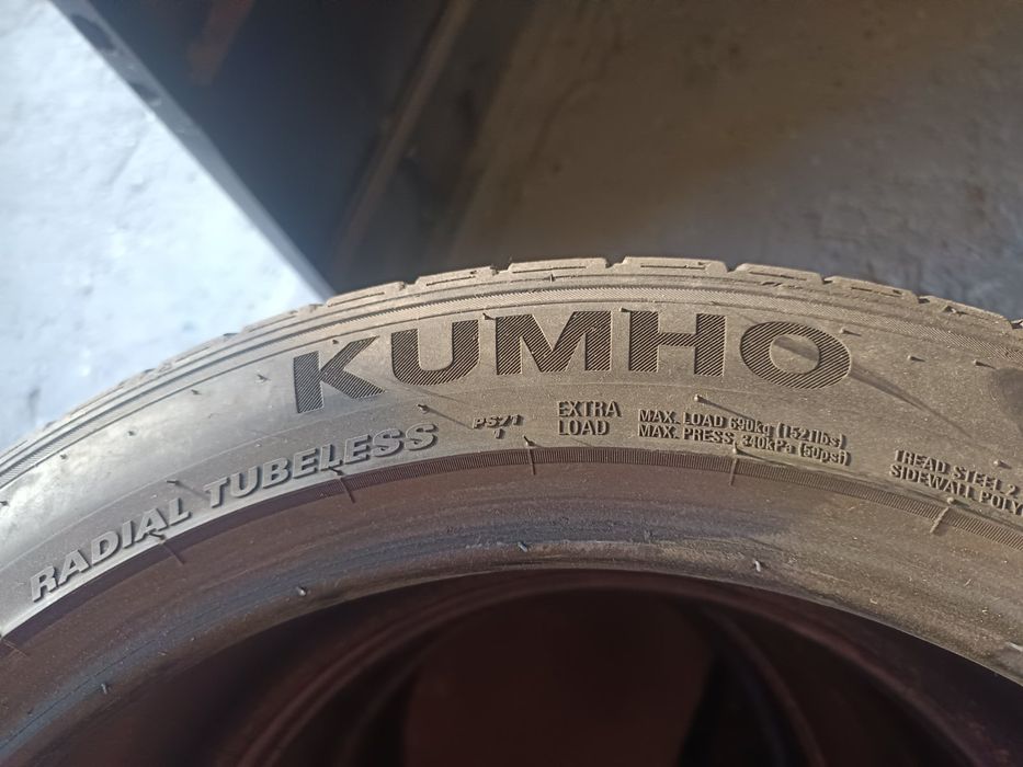 Летни гуми 225/45/18