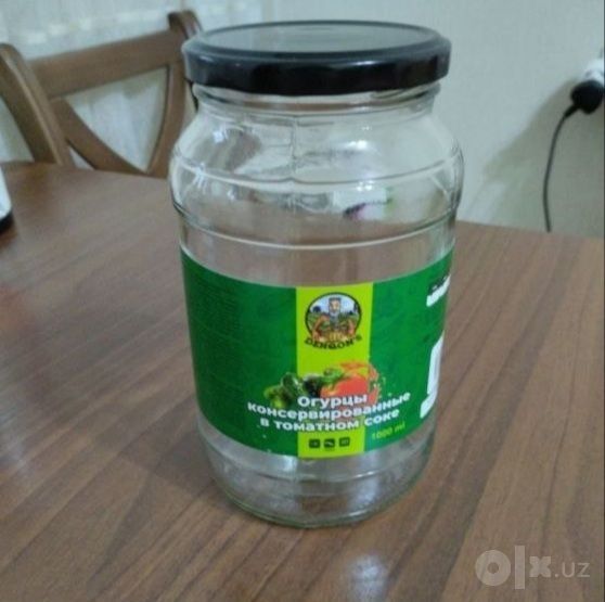 1 литр банки, 60 штук