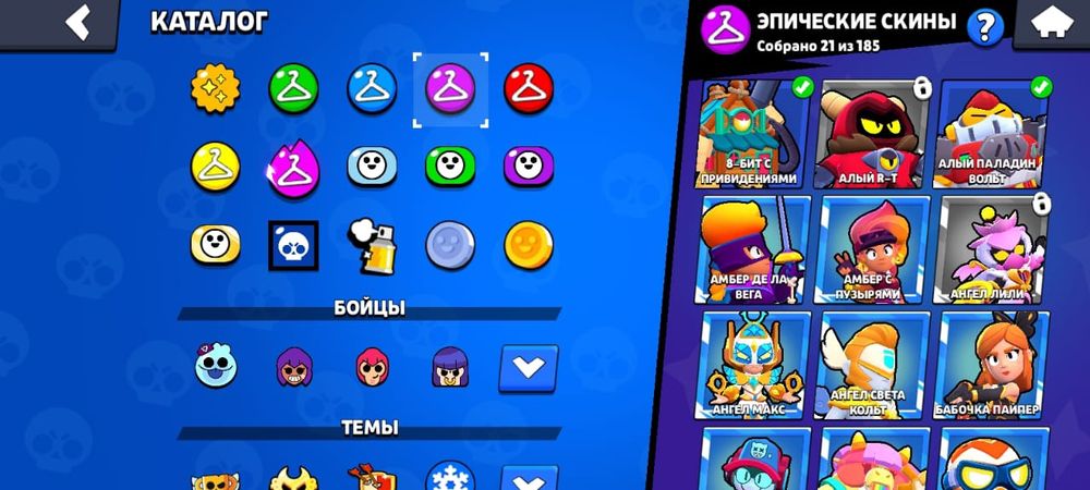 Акк бравл Старс 40к кубков