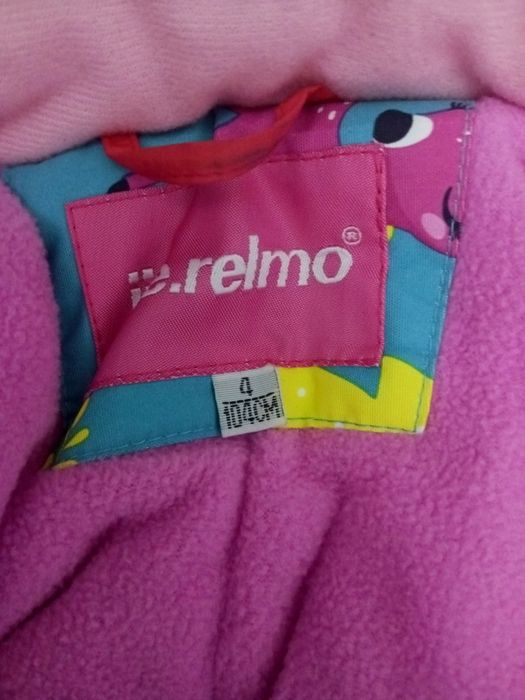 Продам комбинезон