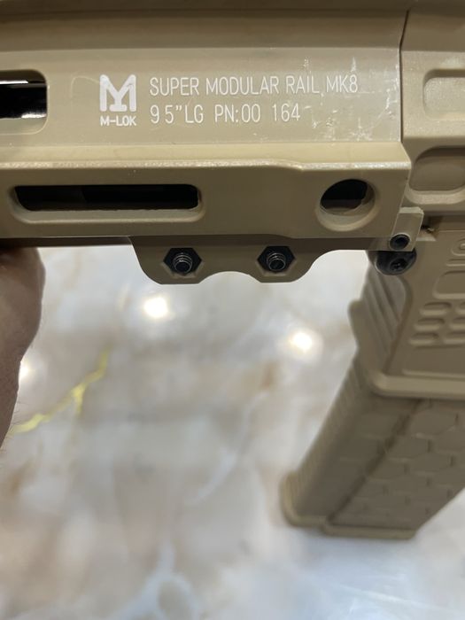 Автоматическая винтовка (орбизные пули)