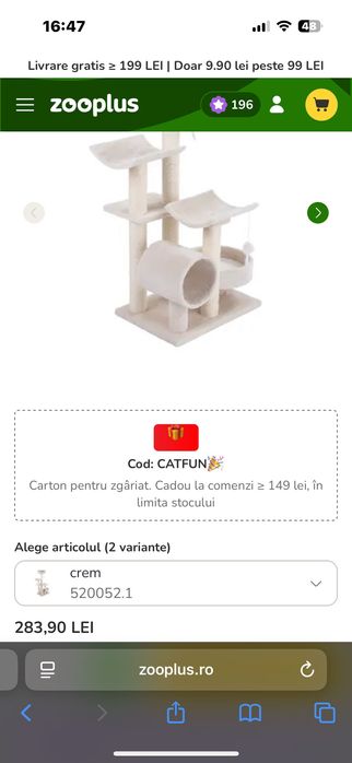 Ansamblu de joacă pisici cu stâlpi de sisal