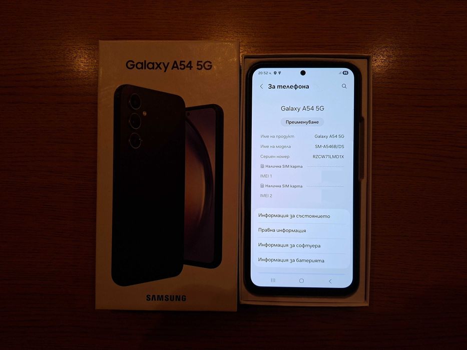 Samsung Galaxy A54 5G - 8GB RAM / 128GB