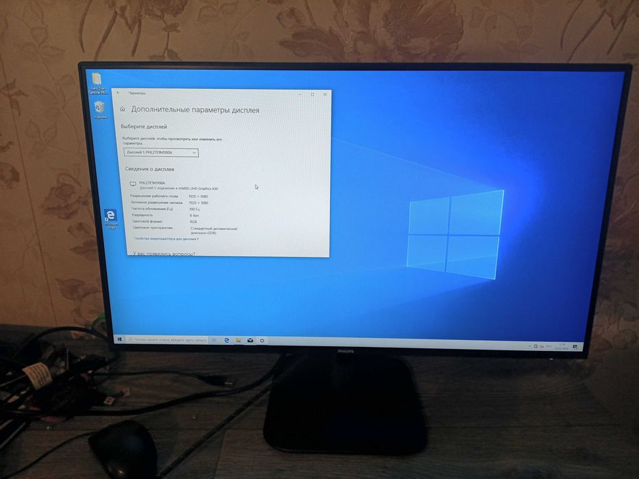 Монитор Philips 27" 100 Гц