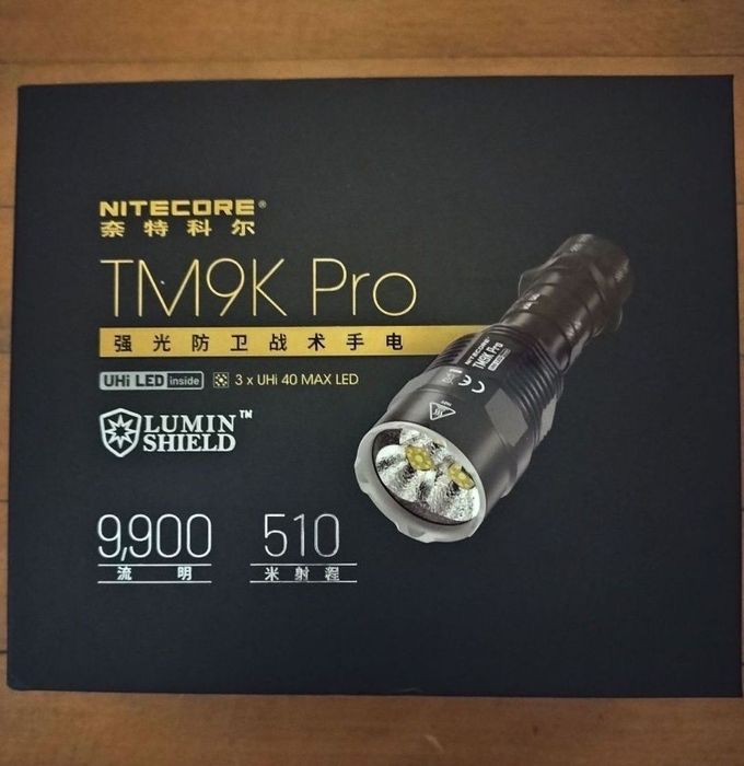 Lanterna Nitecore TM9K pro