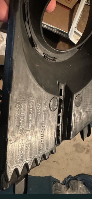 Audi A6 C7 4G Ауди  S6 A6  след 2014 г решетки дистроници ACC