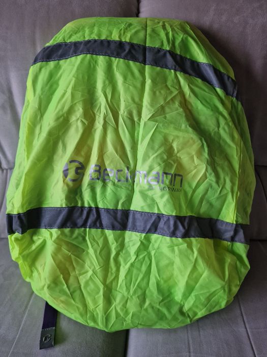 Ученическа раница Beckmann