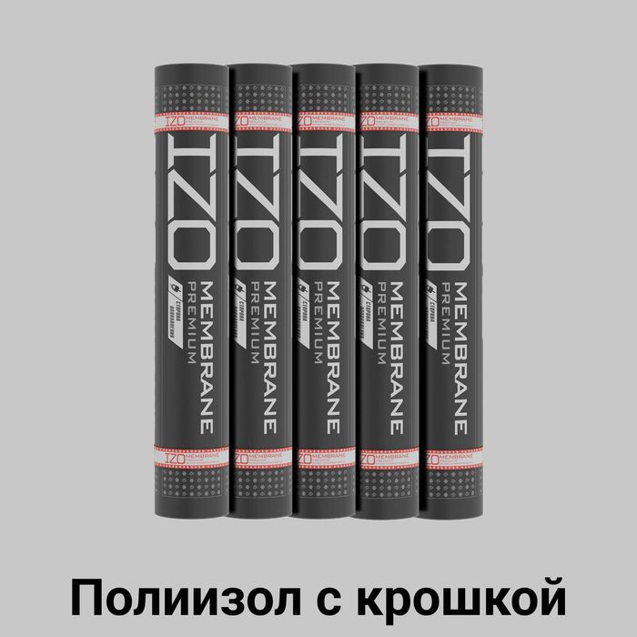 Полизол, фольгaизол, полизол с крошкой (под заказ)