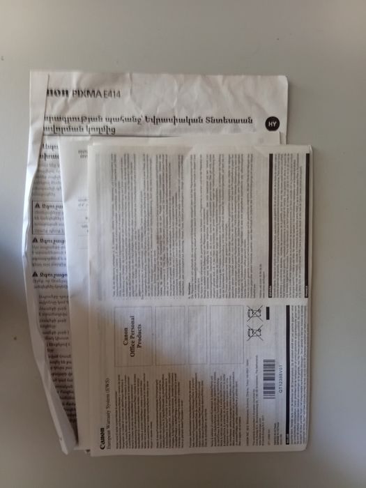 Продам принтер Canon PRIMA E4 E14