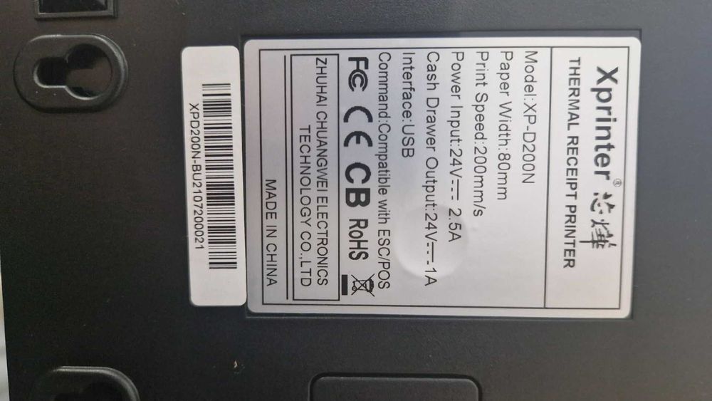 Mini Ptinter Xprinter