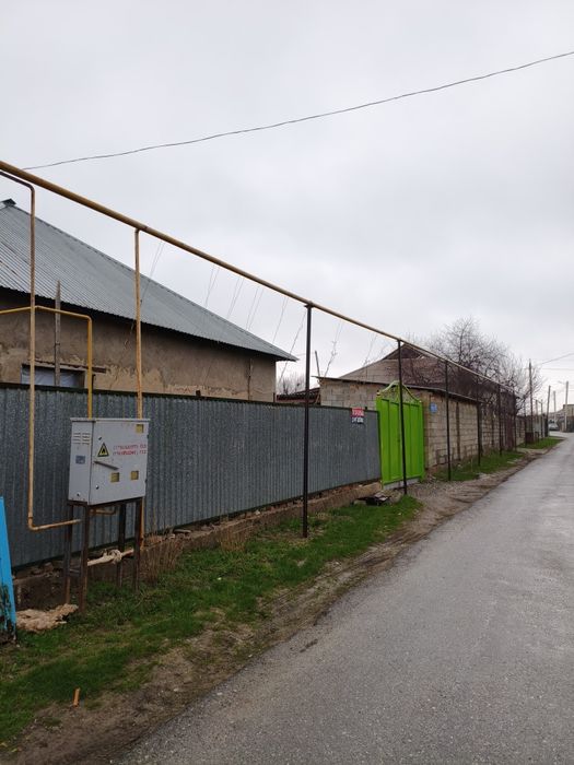 Дом прадаются уй сатылады