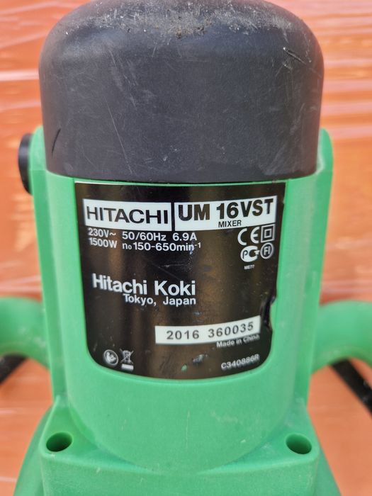 Hitachi UM 16 VST  - mixer ( malaxor )