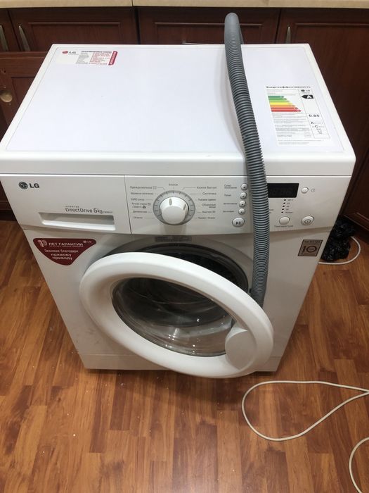 LG kir yuvish mashinasi