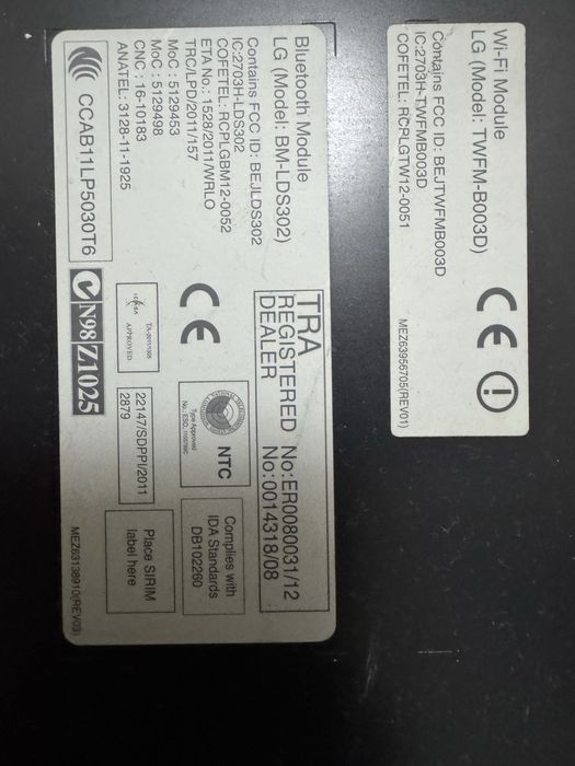 Телевизор LG smart (ЧИТАЙТЕ ОПИСАНИЕ!)