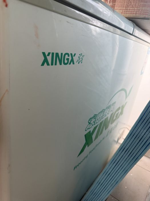 Морозильная камера