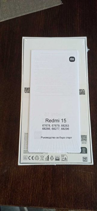 Redmi 15 128GB 6GB RAM,7000mAh, 50mp