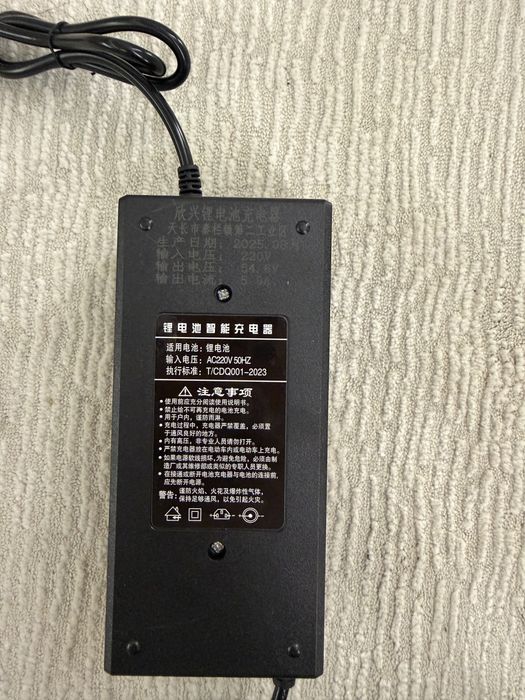 зарядка 48v 5ah.