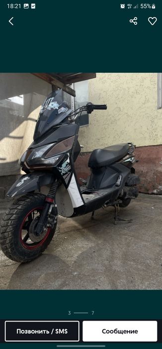 Мопед самурай 180 куб срочно