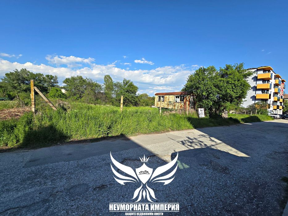 Продавам парцел 236кв.м. в гр.Хисаря, обл.Пловдив статут УПИ