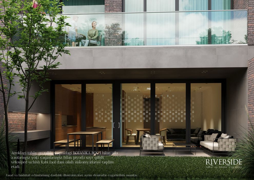 коттедж в дол реки центр город