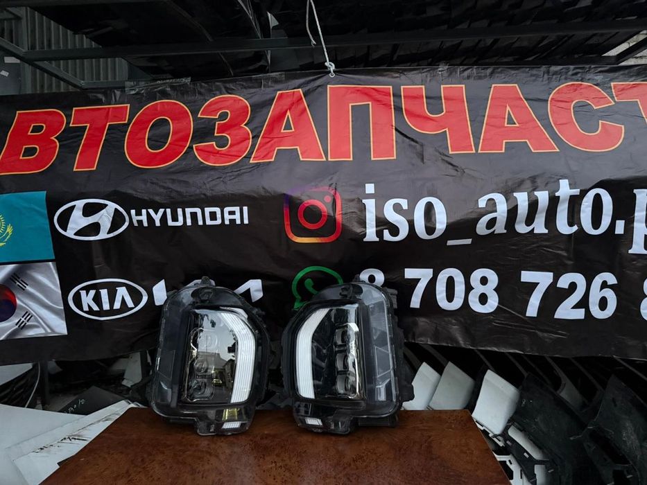 Оригинал фара tucson sorento