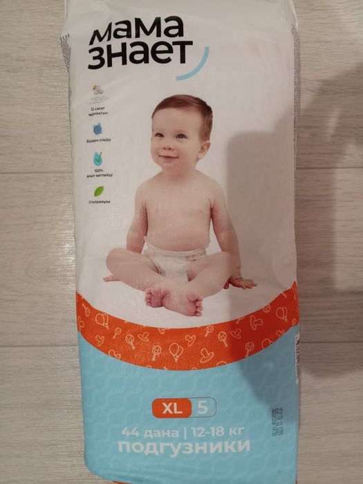 Памперсы мама знает