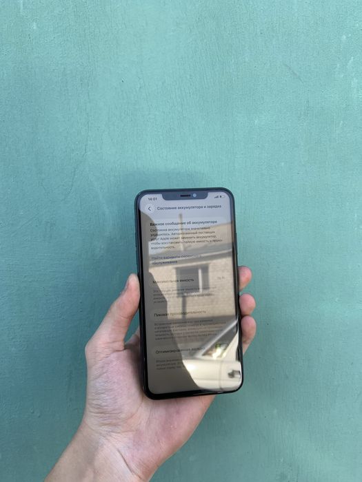 Продам срочно iPhone 11 Pro Max 256gb