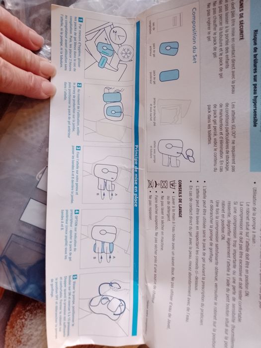 igloo- надуваема наколенка