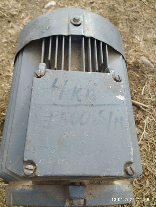 Электро двигатель