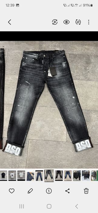 Blugi Dsquared 2