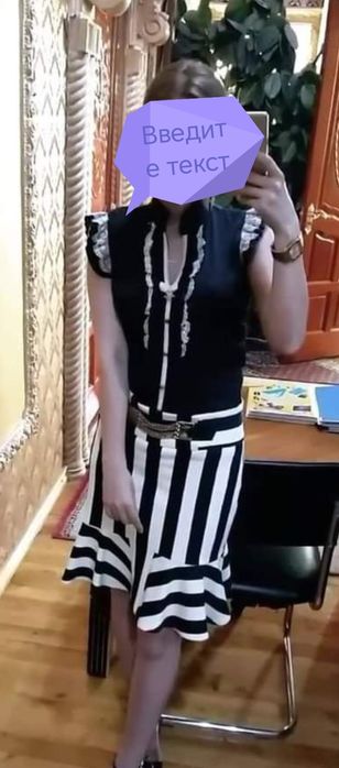 Белый юбка брендовые