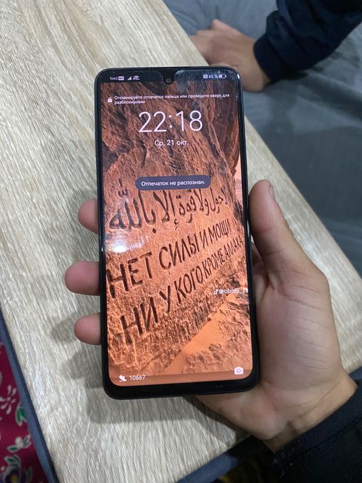 продам хуавей нова 73