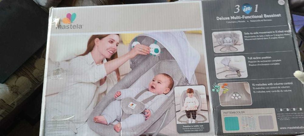 Срочно! Продам детский  Шезлонг