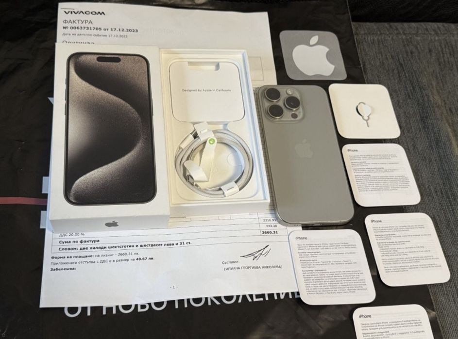 ^^^КАТО НОВ 256GB iPhone 15 Pro Гаранция от Vivacom до 2025г. Natural