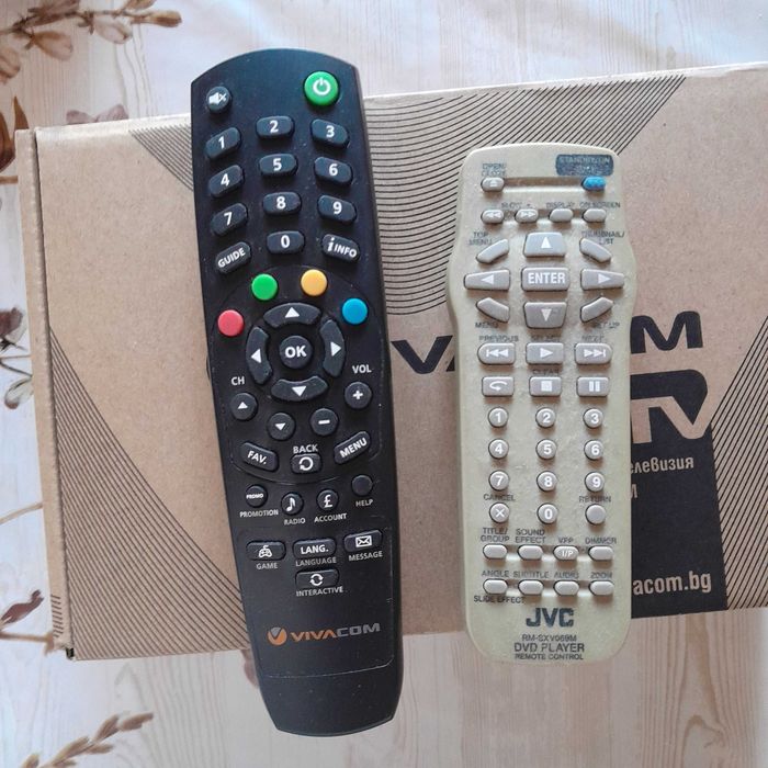 Продавам дистанционни